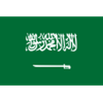 Bandeira Saudi Arabia